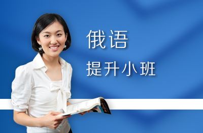 翻譯流程