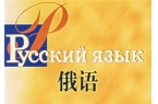 了解翻譯服務(wù)流程